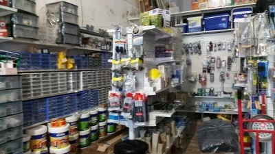 Ferretería Alajar