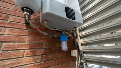 Gama instal·lacions