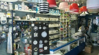 Instalaciones Eléctricas Donado