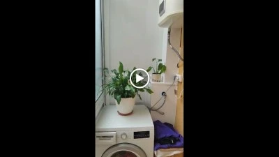 Metrópoli fontanero Madrid