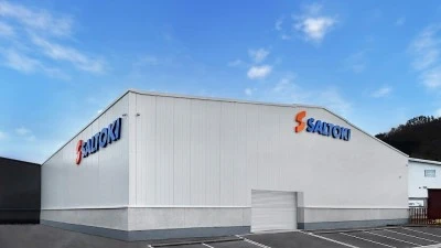 Saltoki