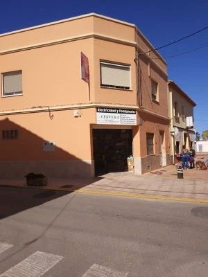 SALVADOR CERVERA ELECTRICITAT SL